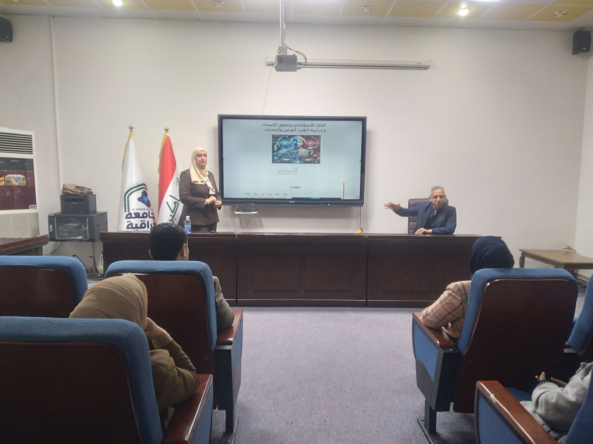 480699295_1145021200747784_1794722963571952855_n