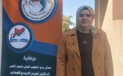 مشاركة فاعلة لكلية الطب في الجامعة العراقية في مؤتمر “العراق بلا مخدرات نحو مستقبل آمن وصحي