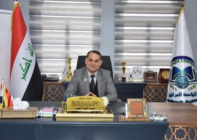 عميد كلية الطب