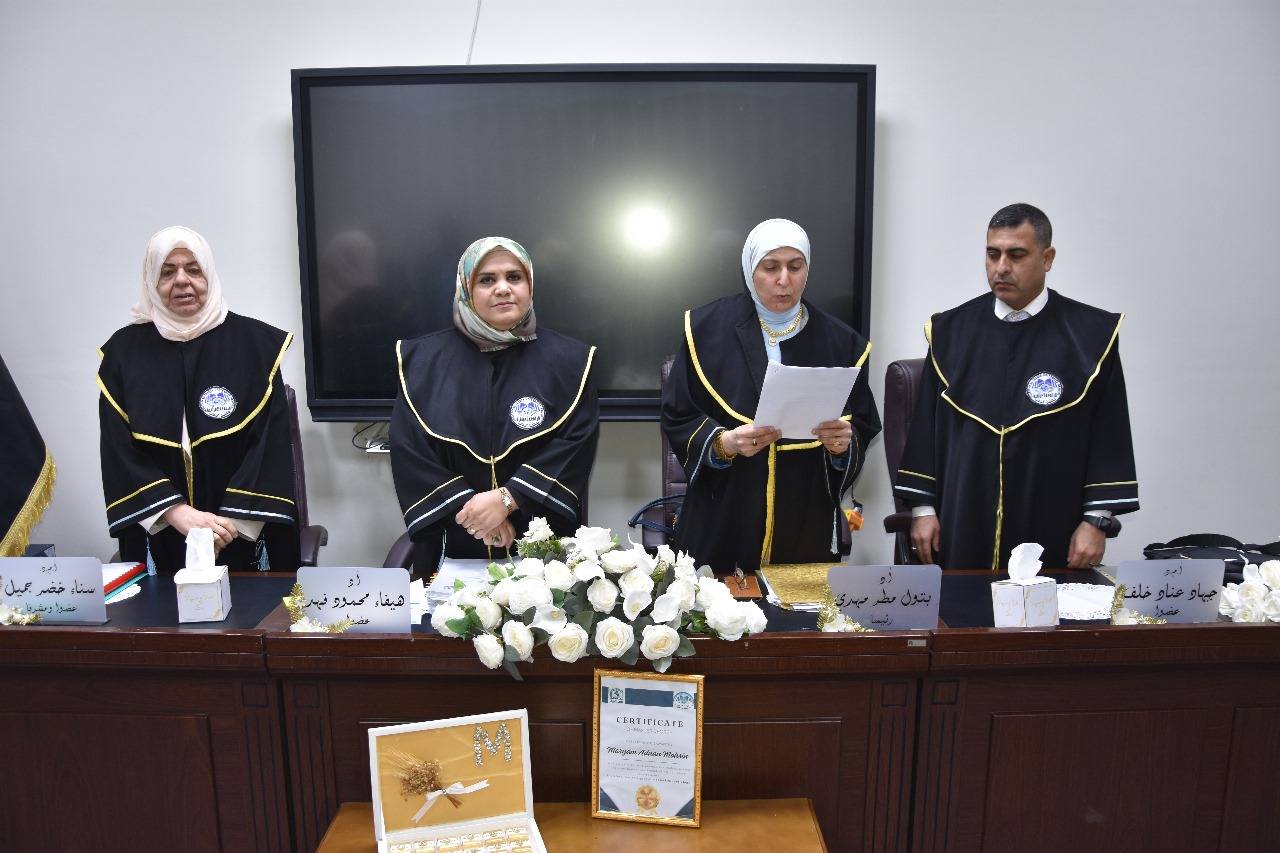 481476844_1156780342905203_6302401314868913401_n