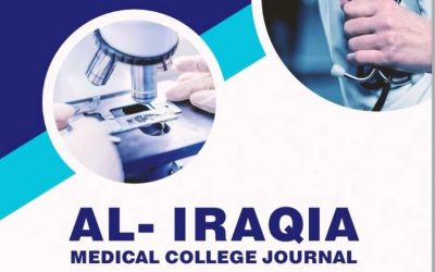 كلية الطب في الجامعة العراقية تصدر العدد الأول من مجلتها العلمية المحكمة عالميًا