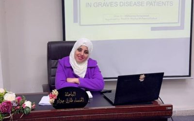 رسالة ماجستير في كلية الطب بالجامعة العراقية تناقش المؤشرات المناعية في مرضى الدراق الجحوضي