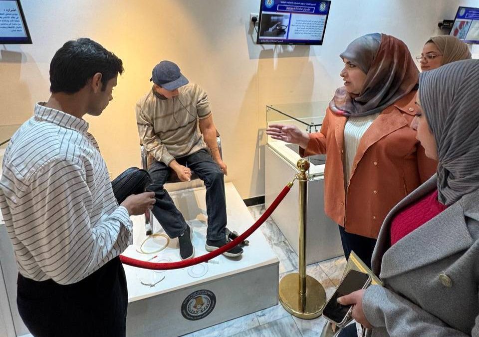 كلية الطب في الجامعة العراقية تنظم زيارة ميدانية إلى متحف المخدرات والمؤثرات العقلية بالتعاون مع رئاسة الجامعة