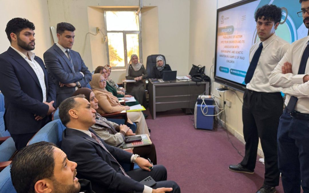 إنجاز علمي غير مسبوق: طلبة كلية الطب في الجامعة العراقية يُسجّلون في البنك العالمي للجينات