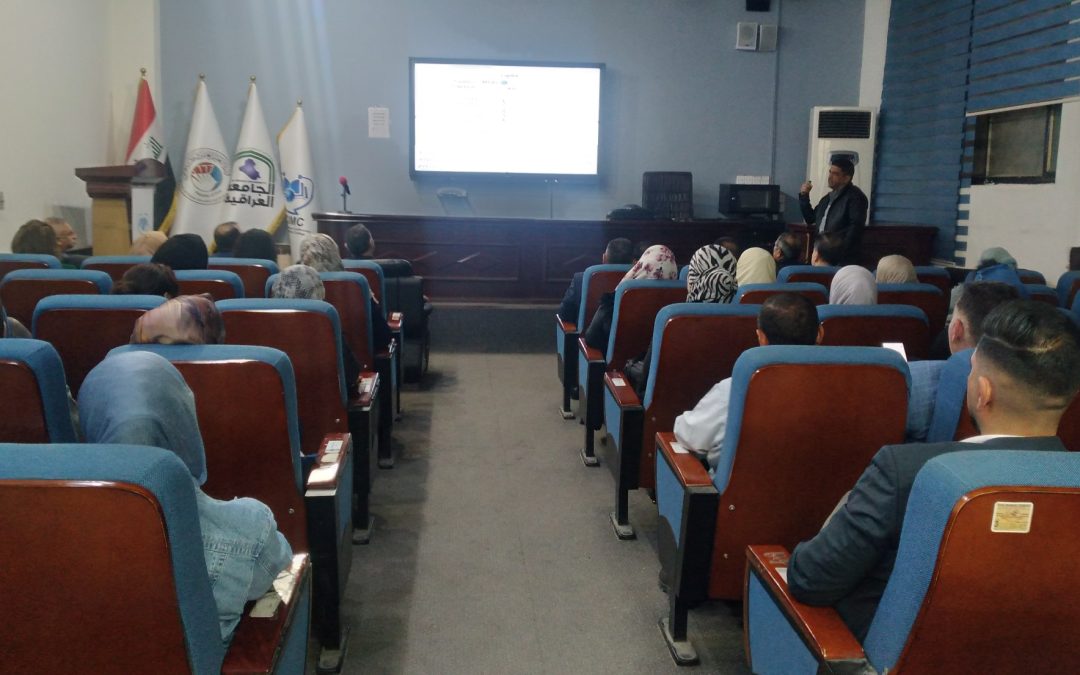 كلية الطب في الجامعة العراقية تخصص ساعة أسبوعية للتعليم الطبي وفق معايير الاعتماد الأكاديمي