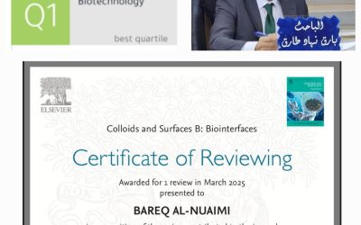 اختيار تدريسي في كلية الطب كمحكم علمي في مجلة تابعة لدار النشر ELSIEVER ومصنفة ضمن مجلات الربع الاول Q1