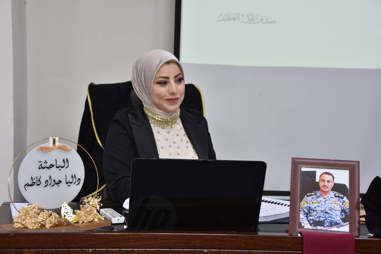 488525701_1178412870741950_7037404770110237261_n