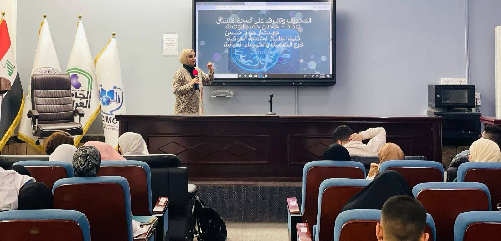 488760977_1181179623798608_7340622927613791628_n