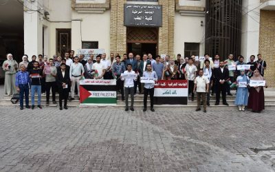 كلية الطب في الجامعة العراقية تنظّم وقفة احتجاجية نصرةً لأهل غزة وتنديداً بجرائم الاحتلال