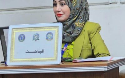 مشاركة فاعلة لكلية الطب في الجامعة العراقية في المؤتمر العلمي الدولي الرابع “التكنولوجيا من أجل التنمية المستدامة”