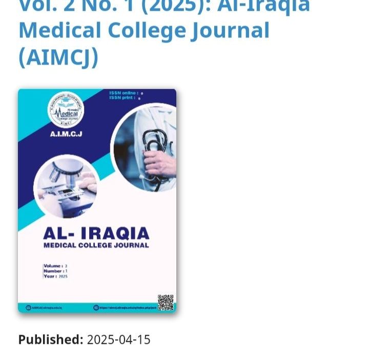 كلية الطب في الجامعة العراقية تصدر العدد الثاني من مجلتها العلمية المحكمة عالميًا (AIMCJ)