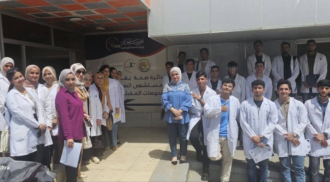 ضمن مبدأ التعرض السريري المبكر طلبة المرحلة الاولى يترجمون مفاهيم الفيزياء الطبية  إلى مهارات تطبيقية في مستشفى النعمان التعليمي