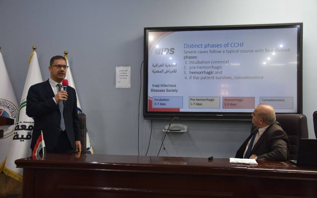 كلية الطب في الجامعة العراقية تستضيف ندوة علمية مشتركة حول “الحمى النزفية: أسبابها وطرق الوقاية منها”