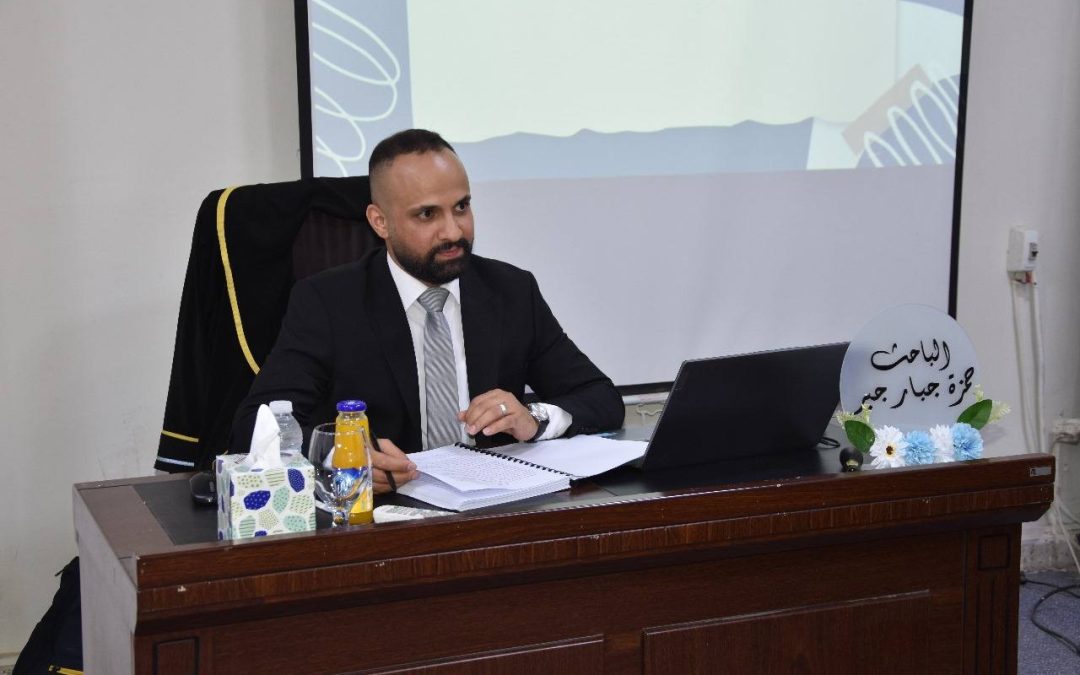 رسالة ماجستير في كلية الطب  الجامعة العراقية تسلط الضوء على الفعالية الحيوية لجينات الكبسولة في عزلات الكلبسيلا الرئوية