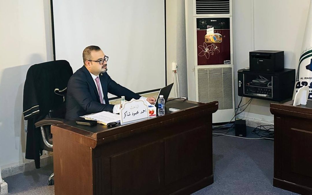 طب الجامعة العراقية تناقش تأثير السمنة المركزية على مرض الكبد الدهني المرتبط بالخلل الايضي  MASLD