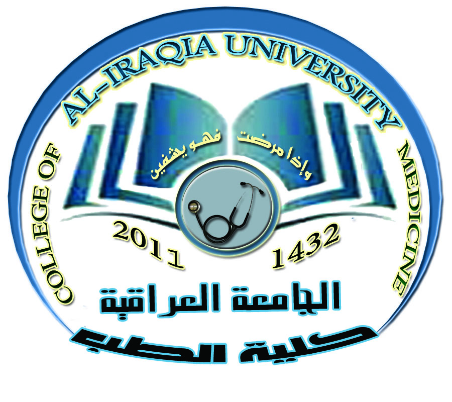 م.د.الهام مجيد فليح