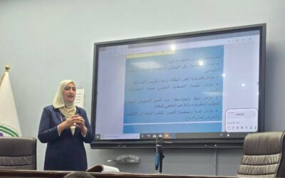 كلية الطب تقيم محاضرة علمية حول مكافحة التطرف العنيف والإرهاب
