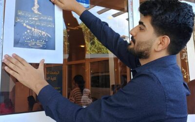 كلية الطب تُطلق حملة توعوية بمناسبة الأسبوع الإرشادي