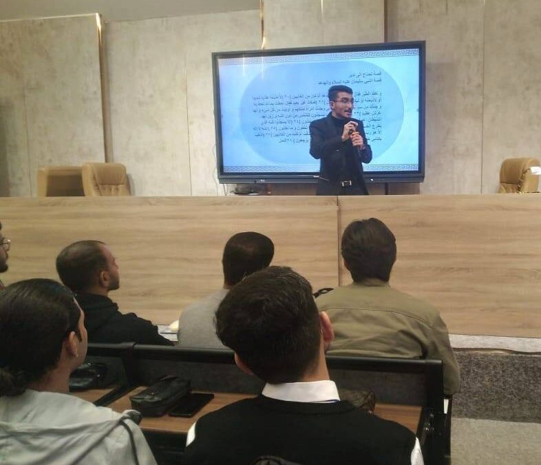 كلية الطب تنظم فعالية قرآنية مباركة