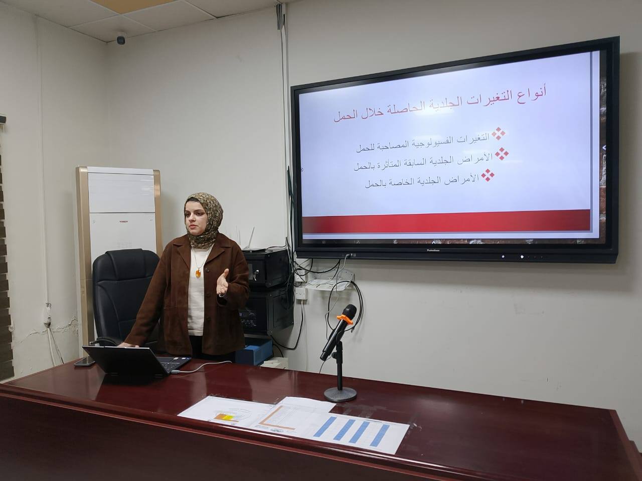 602505892_1390442819538953_7109915038046803709_n