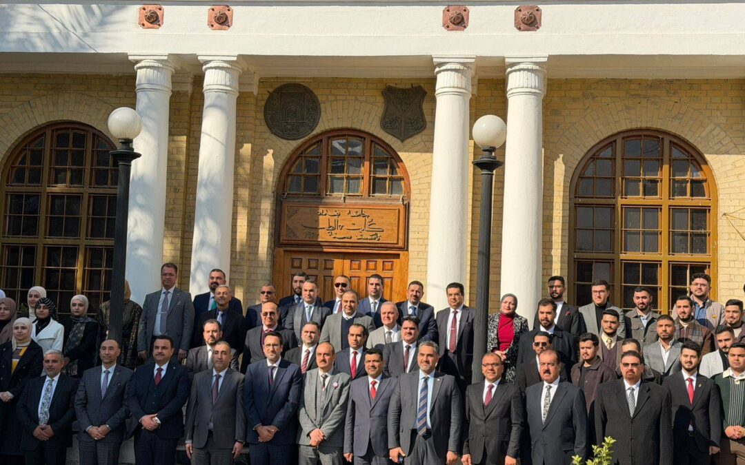 عميد كلية الطب يشارك في اجتماع عمداء كليات الطب العراقية: تعزيز التعاون الأكاديمي والتميز العلمي