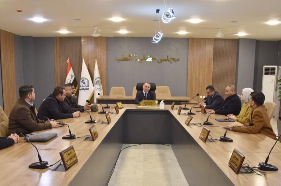 فرع الطب الباطني يعقد اجتماعًا للارتقاء الأكاديمي والعلمي