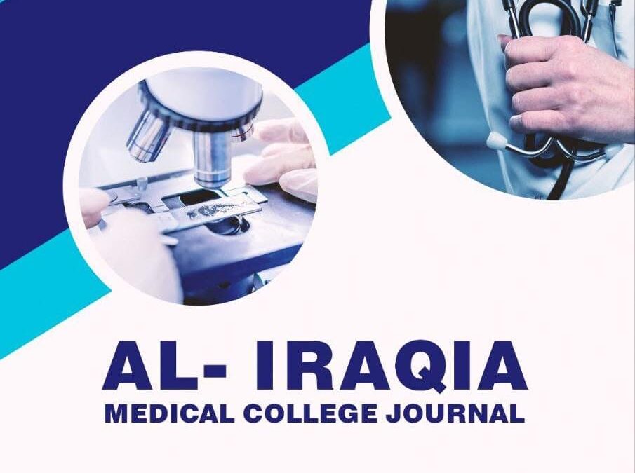 مجلة كلية الطب في الجامعة العراقية تستحصل الموافقات الرسمية وتُعتمد للنشر العلمي