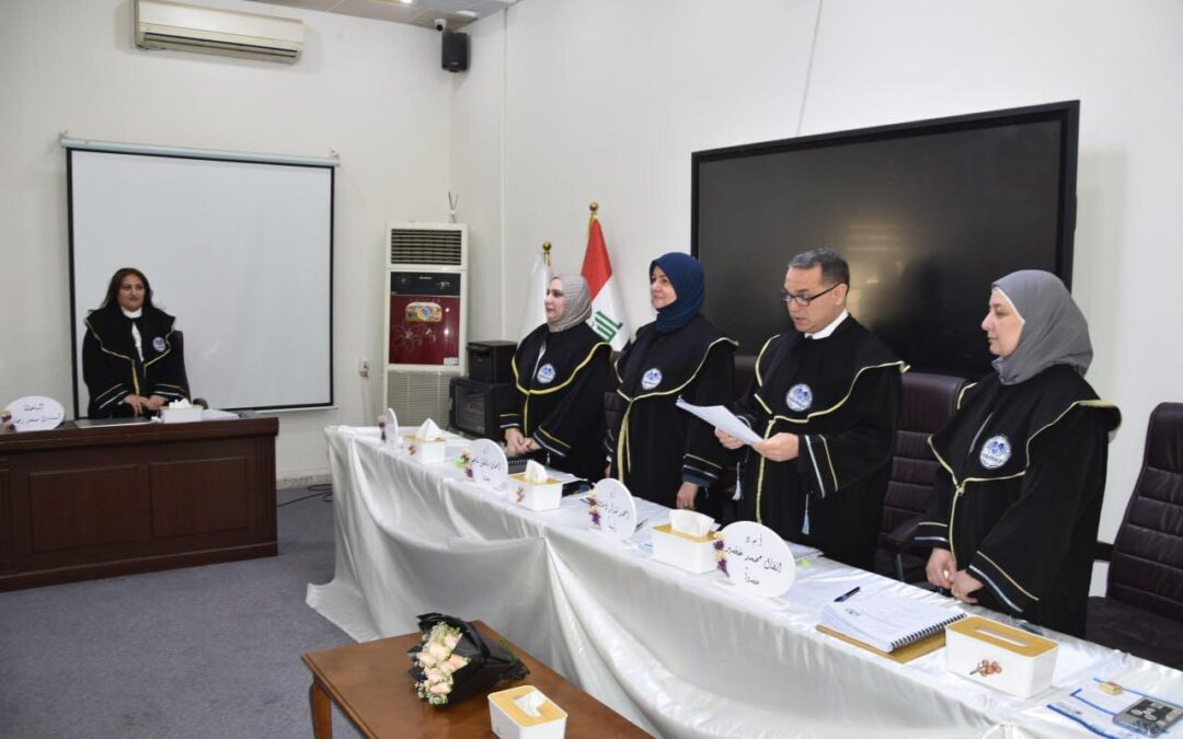 رسالة ماجستير في طب العراقية تناقش الكشف الجزيئي والتوصيف الحيوي لمعامل النخر السام للخلايا cytotoxic necrotuzing factor للاشيريشيا القولونية المسببة لالتهابات المسالك البولية والمعزولة من مرضى سرطان البروستات والمثانة