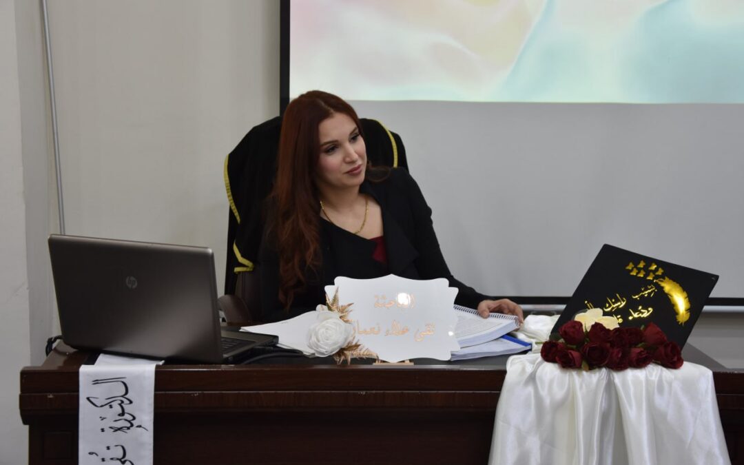 رسالة ماجستير في طب الجامعه العراقيه تناقش القيم التنبؤية للمستقبلات المناعية CD8,CD20 ,FOXP3 (treg) وعلاقتها بروتين الصدمه الحرارية 90 في مرضى سرطان الثدي