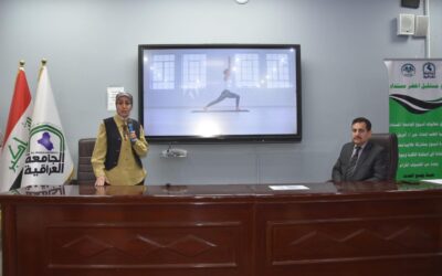 كلية الطب تنظم ندوة علمية توعوية حول استدامة الطاقة والحفاظ على البيئة