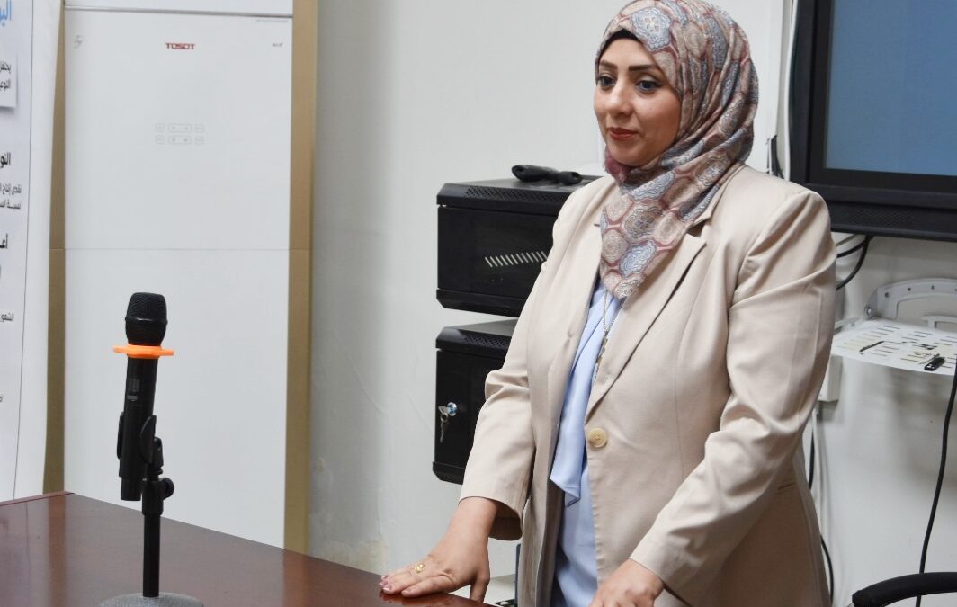 الاحكام القانونية التي تنظم سلوك الموظف العام والواجبات الوظيفية عنوان محاضرة توعوية نظمتها كلية الطب