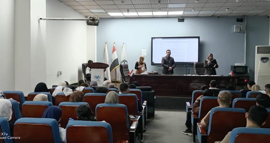 كلية الطب تنظم سلسلة محاضرات توعوية حول استدامة الطاقة