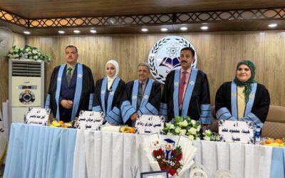 معاون عميد كلية الطب للشؤون الإدارية عضواً في لجنة مناقشة رسالة ماجستير في كلية التربية بالجامعة العراقية
