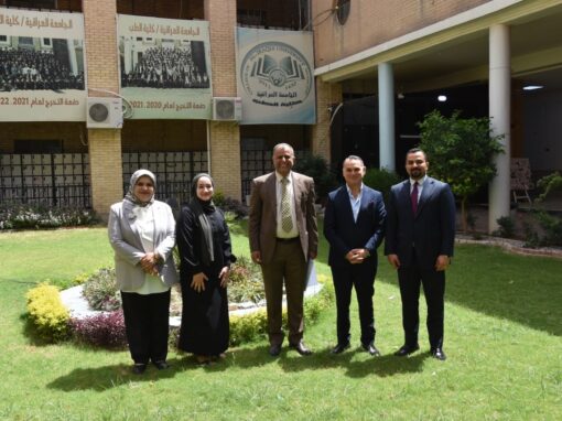 لجنة وزارية تزور كلية الطب وتطلع على سير الامتحانات النهائية الجارية فيها