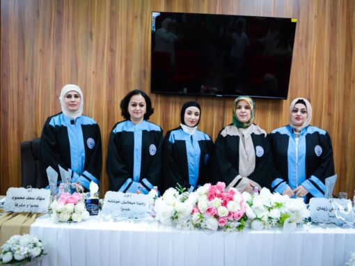 تدريسية في كلية الطب عضواً في لجنة مناقشة رسالة ماجستير بجامعة بغداد