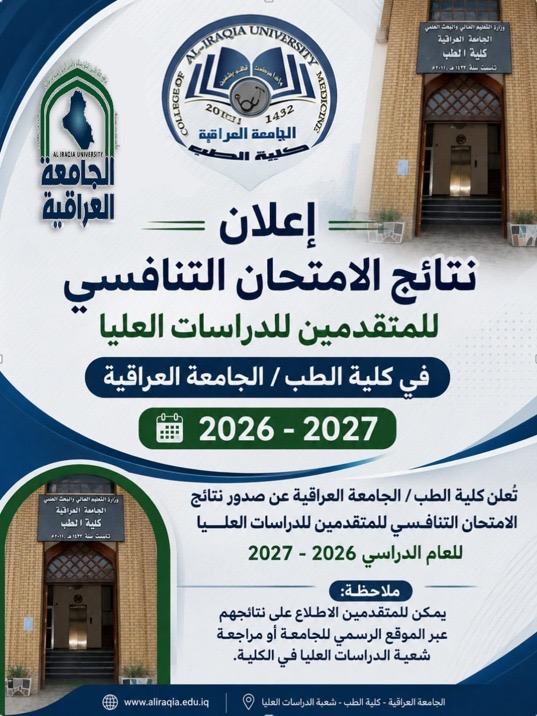 084b7336-6214-4868-b0c0-a4100d78c5cf
