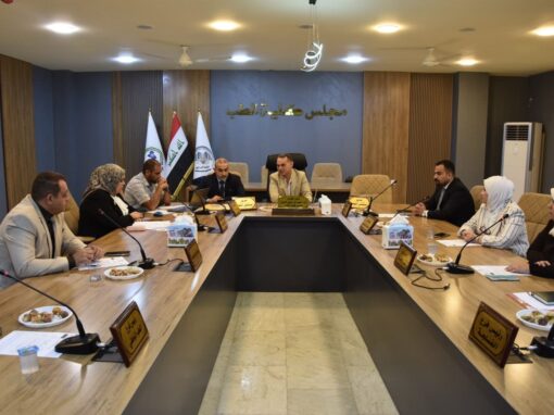 مجلس كلية الطب يعقد جلسته الأولى للعام الدراسي 2026-2027 ويستضيف مديري مستشفى النعمان والشعب التعليميين مجلس كلية الطب يعقد جلسته الأولى للعام الدراسي 2026-2027 ويستضيف مديري مستشفى النعمان والشعب التعليميين