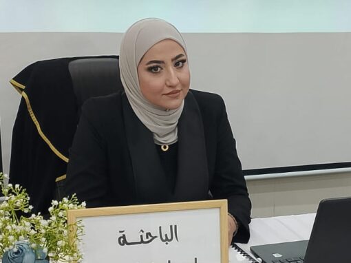 رسالة ماجستير في طب العراقية تناقش تقييم الفعالية المضادة للبكتيريا لجسيمات النانو اللب و القشرة بنوعين ( فضة- سيلينيوم) و (سيلينيوم- فضة) لبكتيريا Klebsiella pneumoniae المعزولة من التهابات القسطرة البولية رسالة ماجستير في طب العراقية تناقش تقييم الفعالية المضادة للبكتيريا لجسيمات النانو اللب و القشرة بنوعين ( فضة- سيلينيوم) و (سيلينيوم- فضة) لبكتيريا Klebsiella pneumoniae المعزولة من التهابات القسطرة البولية