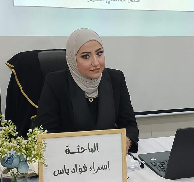 رسالة ماجستير في طب العراقية تناقش تقييم الفعالية المضادة للبكتيريا لجسيمات النانو اللب و القشرة بنوعين ( فضة- سيلينيوم) و (سيلينيوم- فضة) لبكتيريا Klebsiella pneumoniae المعزولة من التهابات القسطرة البولية