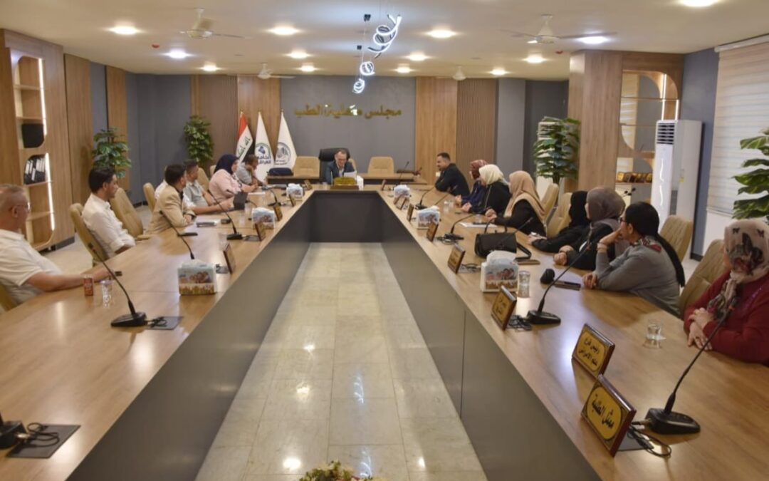 مجلس كلية الطب يعقد جلسته الاستثنائية الأولى للعام الدراسي 2026-2027