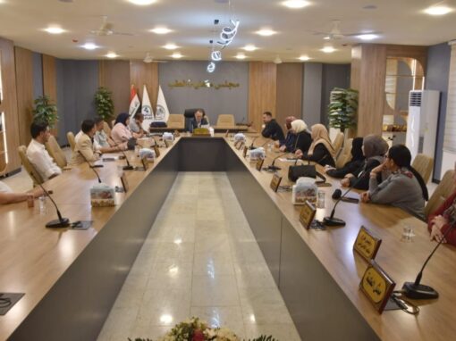مجلس كلية الطب يعقد جلسته الاستثنائية الأولى للعام الدراسي 2026-2027 مجلس كلية الطب يعقد جلسته الاستثنائية الأولى للعام الدراسي 2026-2027